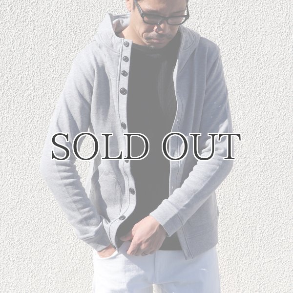 画像7: コーマ裏毛スタンドフードカーディガン【MADE IN JAPAN】『日本製』/ Upscape Audience (7)