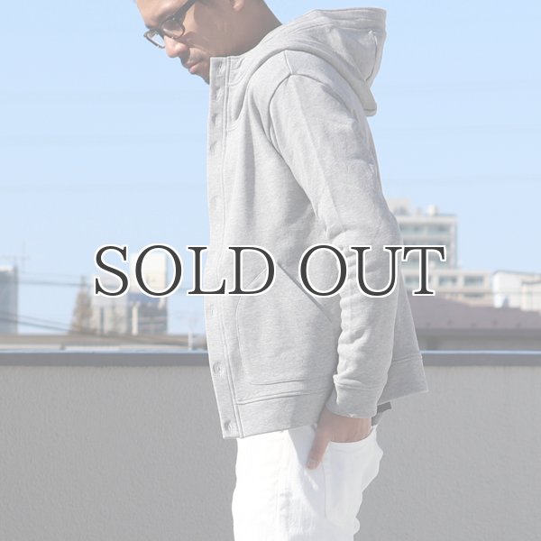 画像11: コーマ裏毛スタンドフードカーディガン【MADE IN JAPAN】『日本製』/ Upscape Audience (11)