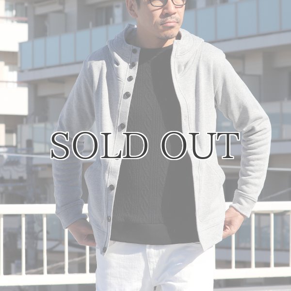 画像13: コーマ裏毛スタンドフードカーディガン【MADE IN JAPAN】『日本製』/ Upscape Audience (13)