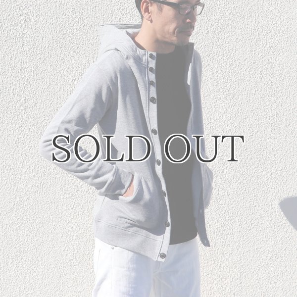 画像8: コーマ裏毛スタンドフードカーディガン【MADE IN JAPAN】『日本製』/ Upscape Audience (8)