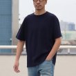 画像10: コットンシアサッカー天竺 ビックポケット Tee『日本製』Upscape Audience (10)