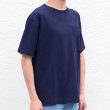 画像14: コットンシアサッカー天竺 ビックポケット Tee『日本製』Upscape Audience (14)