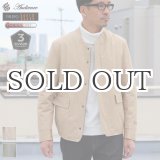 画像: イタリアBESTE撥水加工高密度ツイル裏ダイヤキルトジャケブル / Audience