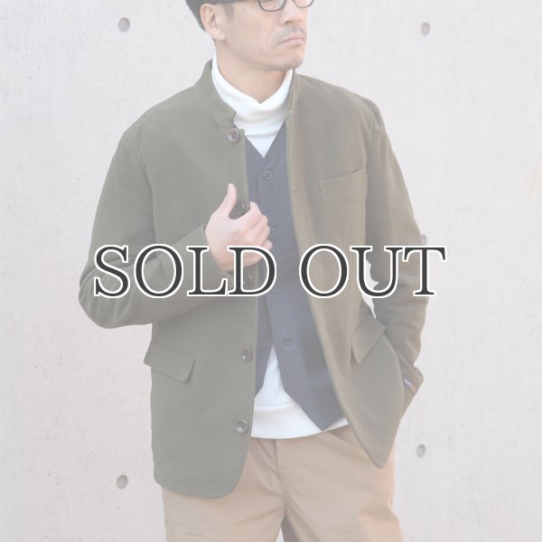 画像5: イタリアBESTEモールスキンマオカラー ジャケット / Audience (5)