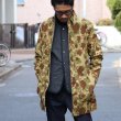 画像10: 【RE PRICE / 価格改定】カモ柄プリントツイルアトリエコート【MADE IN JAPAN】『日本製』/ Upscape Audience (10)