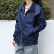 画像2: 玉虫ギャバ G9 マウンテンブルゾン『日本製』【送料無料】  / Upscape Audience (2)