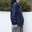 画像5: 玉虫ギャバ G9 マウンテンブルゾン『日本製』【送料無料】  / Upscape Audience (5)
