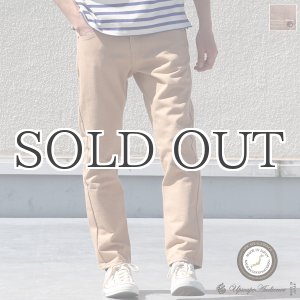 画像: 【RE PRICE / 価格改定】米国産有機茶綿デニムアンクルパンツ【MADE IN JAPAN】『日本製』/ Upscape Audience