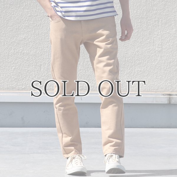 画像2: 【RE PRICE / 価格改定】米国産有機茶綿デニムアンクルパンツ【MADE IN JAPAN】『日本製』/ Upscape Audience (2)