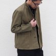 画像4: DEAD STOCK / 50's MaoCollor Jacket（50's チェコ軍 マオカラージャケット） (4)