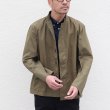 画像2: DEAD STOCK / 50's MaoCollor Jacket（50's チェコ軍 マオカラージャケット） (2)