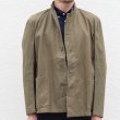 画像10: DEAD STOCK / 50's MaoCollor Jacket（50's チェコ軍 マオカラージャケット） (10)