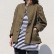 画像2: DEAD STOCK / 50's MaoCollor Jacket（50's チェコ軍 マオカラージャケット） (2)