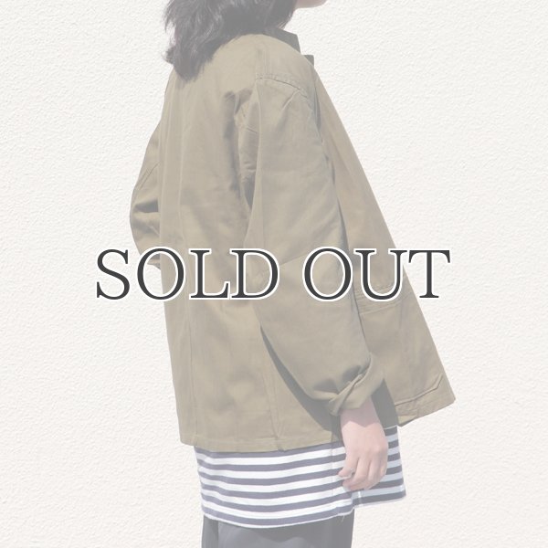 画像4: DEAD STOCK / 50's MaoCollor Jacket(50's チェコ軍 マオカラージャケット) (4)