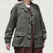 画像6: DEAD STOCK / French Army F1Jacket（フランス軍 F-1ジャケット） (6)