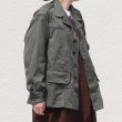 画像3: DEAD STOCK / French Army F1Jacket（フランス軍 F-1ジャケット） (3)