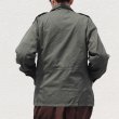 画像8: DEAD STOCK / French Army F1Jacket（フランス軍 F-1ジャケット） (8)