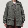 画像5: DEAD STOCK / French Army F1Jacket（フランス軍 F-1ジャケット） (5)