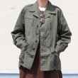 画像7: DEAD STOCK / French Army F1Jacket（フランス軍 F-1ジャケット） (7)