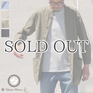 画像: ミラクルコットンダンガリー  バンドカラーツール ポケシャツ『日本製』Upscape Audience