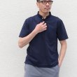 画像13: Sorbtekカノコ スモールスタンドカラー Bigポケット ポロシャツ【MADE IN JAPAN】『日本製』/ Upscape Audience (13)