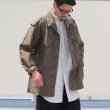 画像3: DEAD STOCK / NETHERLANDS ARMY NATO FIELD JACKET（オランダ軍 フィールドジャケット） (3)