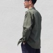 画像10: DEAD STOCK / 80's U.S FATIGUE SHIRT（米軍 ファティーグシャツ） (10)