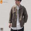 画像1: DEAD STOCK / NETHERLANDS ARMY NATO FIELD JACKET（オランダ軍 フィールドジャケット） (1)