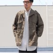 画像2: DEAD STOCK / NETHERLANDS ARMY NATO FIELD JACKET（オランダ軍 フィールドジャケット） (2)