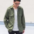 画像10: DEAD STOCK / NATO FATIGUE SHIRT（欧州在中米軍 ファティーグシャツ） (10)