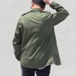 画像9: DEAD STOCK / NATO FATIGUE SHIRT（欧州在中米軍 ファティーグシャツ） (9)