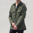 画像7: DEAD STOCK / NATO FATIGUE SHIRT（欧州在中米軍 ファティーグシャツ） (7)