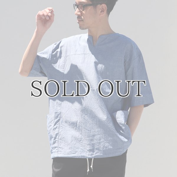 画像7: ミラクルコットンダンガリー  ツールポケ キーネック ビッグTシャツ『日本製』Upscape Audience (7)