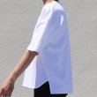 画像11: コットン サマーニット キーネック ビッグTシャツ【MADE IN JAPAN】『日本製』 / Upscape Audience (11)