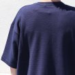 画像16: コットン サマーニット シームポケット付 ビッグTシャツ【MADE IN JAPAN】『日本製』 / Upscape Audience (16)