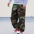 画像4: DEAD STOCK /US M-65 Camouflage Pattern Cargo Pants（ カモフラージュ柄カーゴパンツ） (4)