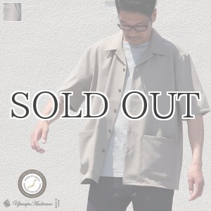 画像: Reflax®(リフラクス)ポリエステル リネンライク CANAPA(カナパ) オープンカラー ハーフスリーブシャツ【MADE IN JAPAN】『日本製』/ Upscape Audience