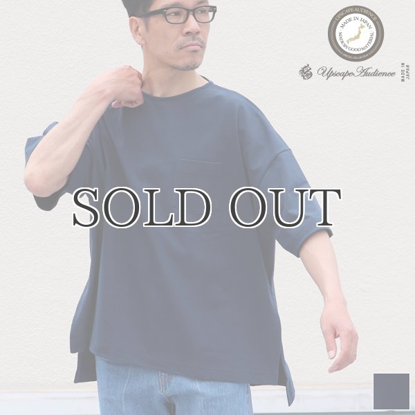 画像1: VORTEX（MVS天竺）ポケ付 ビッグTee【MADE IN JAPAN】『日本製』/ Upscape Audience (1)