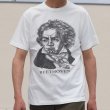 画像4: 16/1吊編天竺 Beethoven プリント 半袖 Tee【MADE IN TOKYO】『東京製』/ Upscape Audience (4)