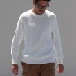 画像3: リブ×アゼ編み C/N コットンニット セーター【MADE IN JAPAN】『日本製』/ Upscape Audience (3)