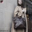 画像1: LEATHER NELSON  2Way BAG(VS-244LS)【MADE IN JAPAN】『日本製』【送料無料】 / VASCO (1)