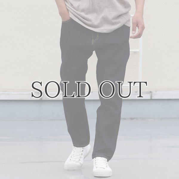 画像4: 【RE PRICE / 価格改定】赤耳セルヴィッチデニム スーパーテーパード アンクルパンツ『日本製』  / Upscape Audience (4)