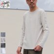 画像1: Riding High / LOOPWHEEL HENLEY L/S T-SHIRTS【MADE IN JAPAN】『日本製』 (1)