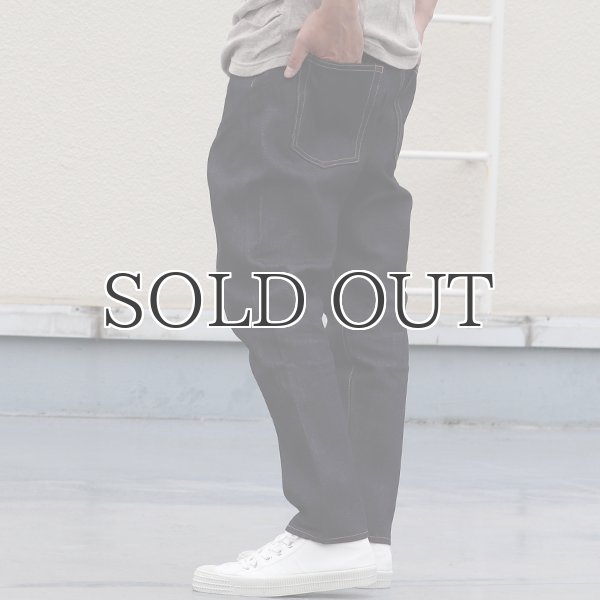 画像5: 【RE PRICE / 価格改定】赤耳セルヴィッチデニム スーパーテーパード アンクルパンツ『日本製』  / Upscape Audience (5)