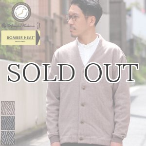画像: 【ボンバーヒート】爆暖Tweed裏起毛 モックVネック カーディガン【MADE IN JAPAN】『日本製』 / Upscape Audience