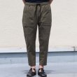画像11: MOVE FIT(ムーヴフィット)ストレッチ カーゴアンクルパンツ【MADE IN JAPAN】『日本製』【送料無料】/ Upscape Audience (11)