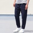 画像7: MOVE FIT(ムーヴフィット)ストレッチ カーゴアンクルパンツ【MADE IN JAPAN】『日本製』【送料無料】/ Upscape Audience (7)