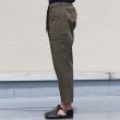 画像13: MOVE FIT(ムーヴフィット)ストレッチ カーゴアンクルパンツ【MADE IN JAPAN】『日本製』【送料無料】/ Upscape Audience (13)