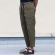 画像12: MOVE FIT(ムーヴフィット)ストレッチ カーゴアンクルパンツ【MADE IN JAPAN】『日本製』【送料無料】/ Upscape Audience (12)