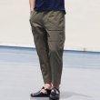画像4: MOVE FIT(ムーヴフィット)ストレッチ カーゴアンクルパンツ【MADE IN JAPAN】『日本製』【送料無料】/ Upscape Audience (4)